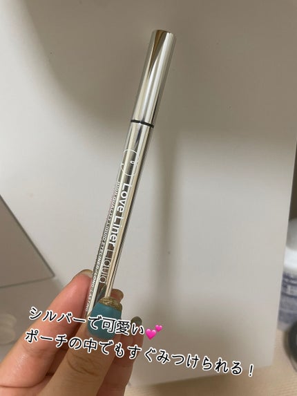 ラブ・ライナー リキッドアイライナーR3/ラブ・ライナー/リキッドアイライナーを使ったクチコミ(2枚目)