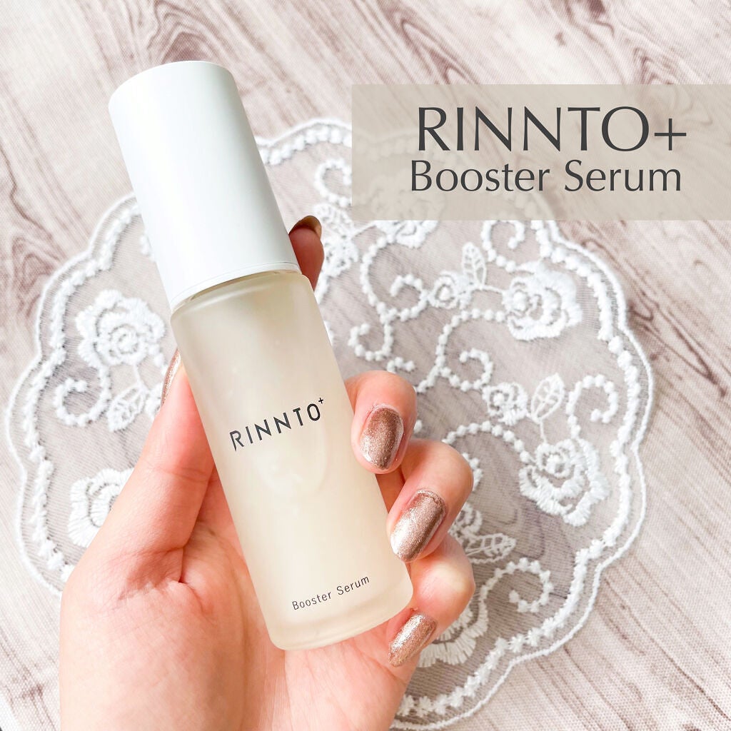 ブースターセラム/RINNTO+/ブースター・導入液を使ったクチコミ(1枚目)