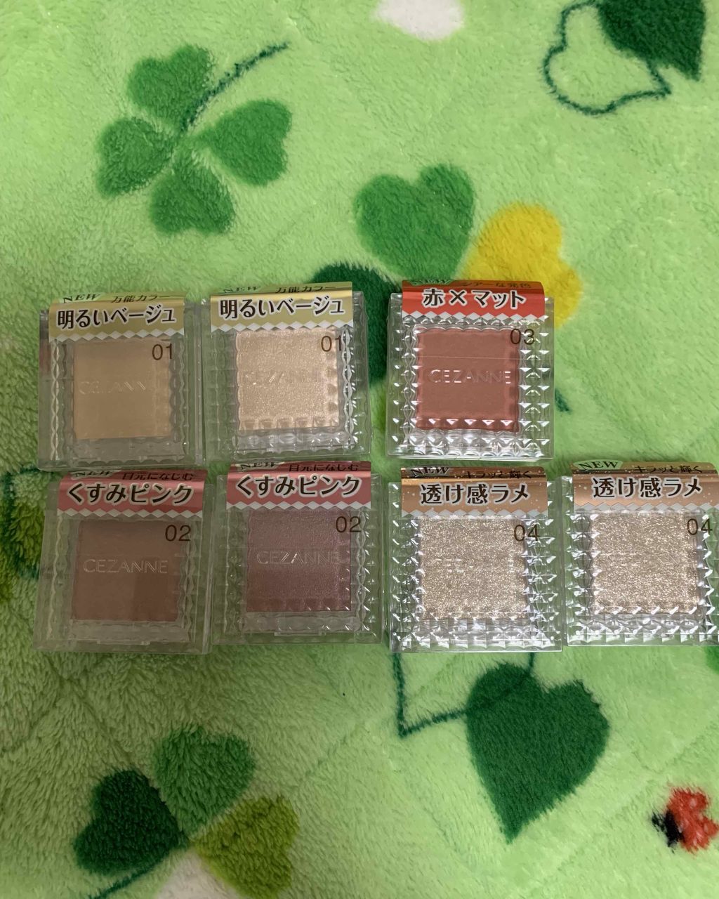 シングルカラーアイシャドウ/CEZANNE/単色アイシャドウを使ったクチコミ(2枚目)