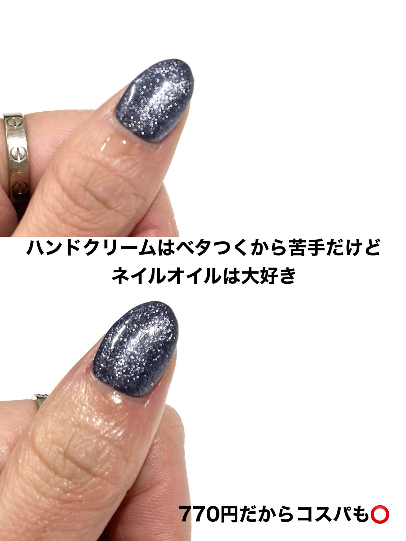 メイクミーハッピー ネイルオイル momo oolong/キャンメイク/ネイルオイル・トリートメントを使ったクチコミ(5枚目)