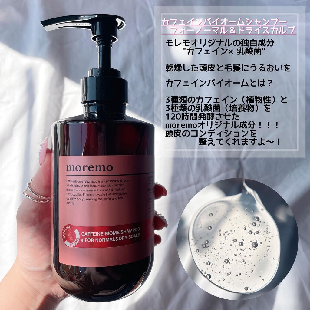 まーちゃん❤️32 on LIPS 「.\ZOZOCOSME春の新作コスメキャンペーン/私の大..」(4枚目)