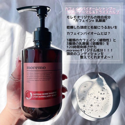 まーちゃん❤️32 on LIPS 「.\ZOZOCOSME春の新作コスメキャンペーン/私の大..」(4枚目)