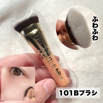 101B ベイビータスカー/THE TOOL LAB/メイクブラシを使ったクチコミ(3枚目)