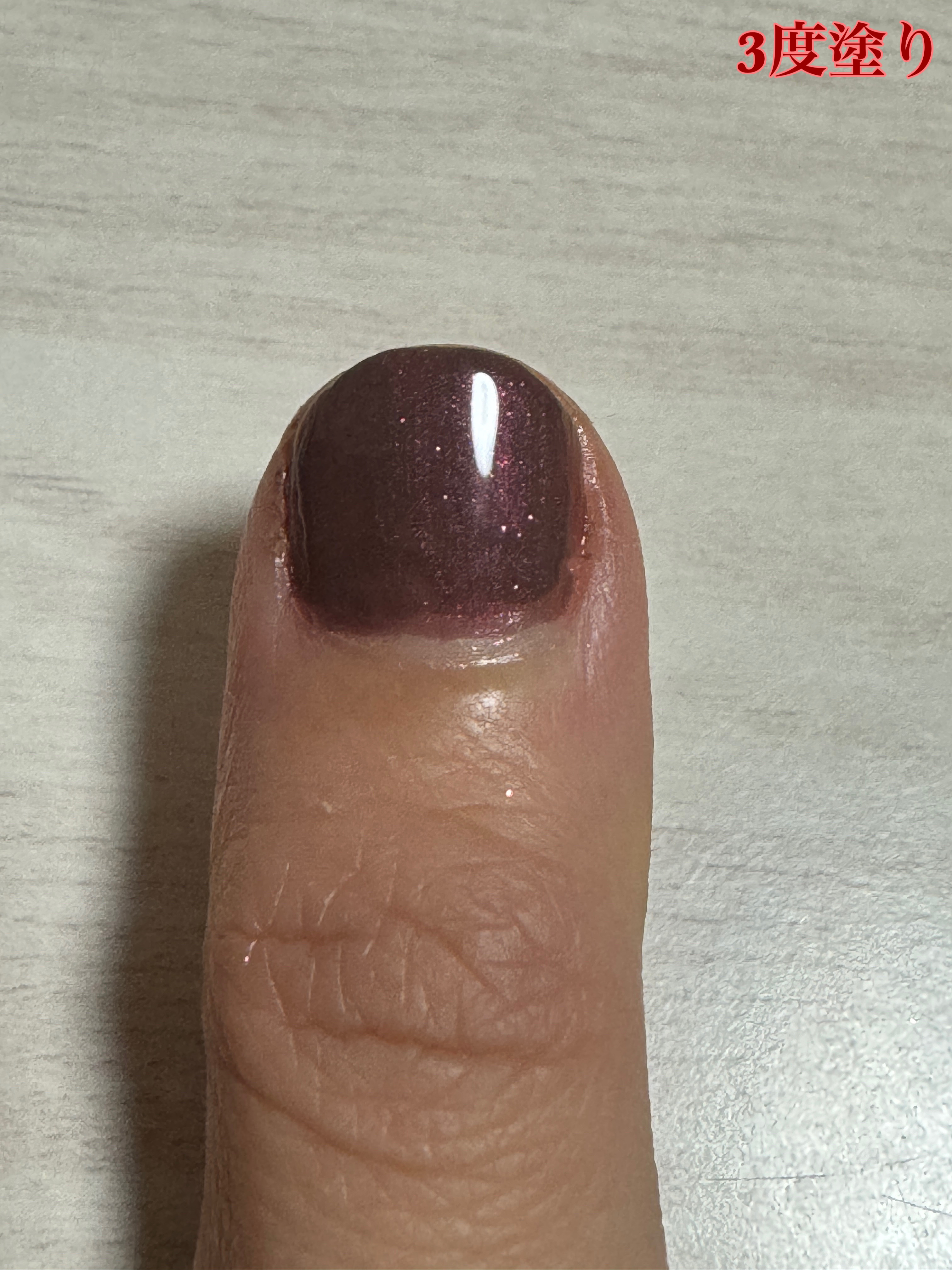 限定マニキュア】ネイルポリッシュ｜THREEの口コミ - THREE ネイル