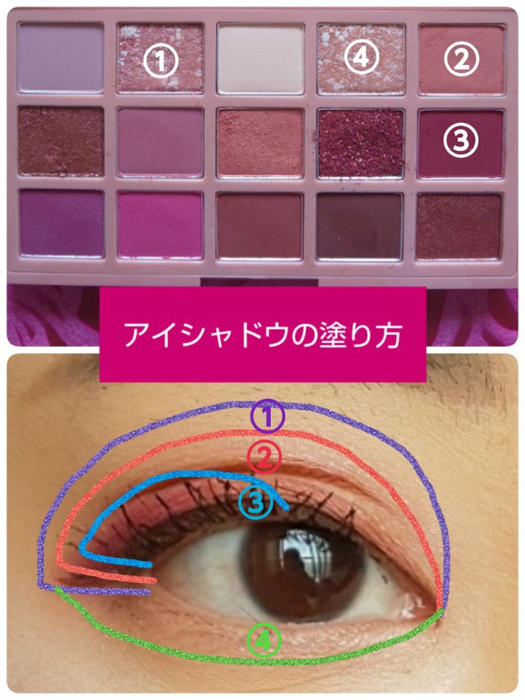 グロウツインカラー/キャンメイク/アイシャドウパレットを使ったクチコミ(3枚目)