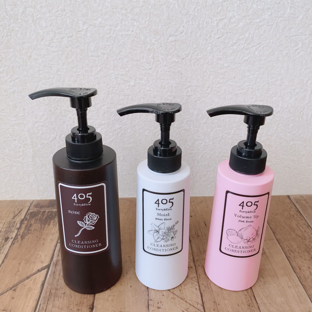 ４０５クレンジングコンディショナー/nanoTime Beauty/市販シャンプーを使ったクチコミ（2枚目）