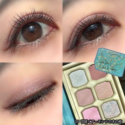 絵画アイシャドウパレット/MilleFée/アイシャドウパレットを使ったクチコミ(5枚目)