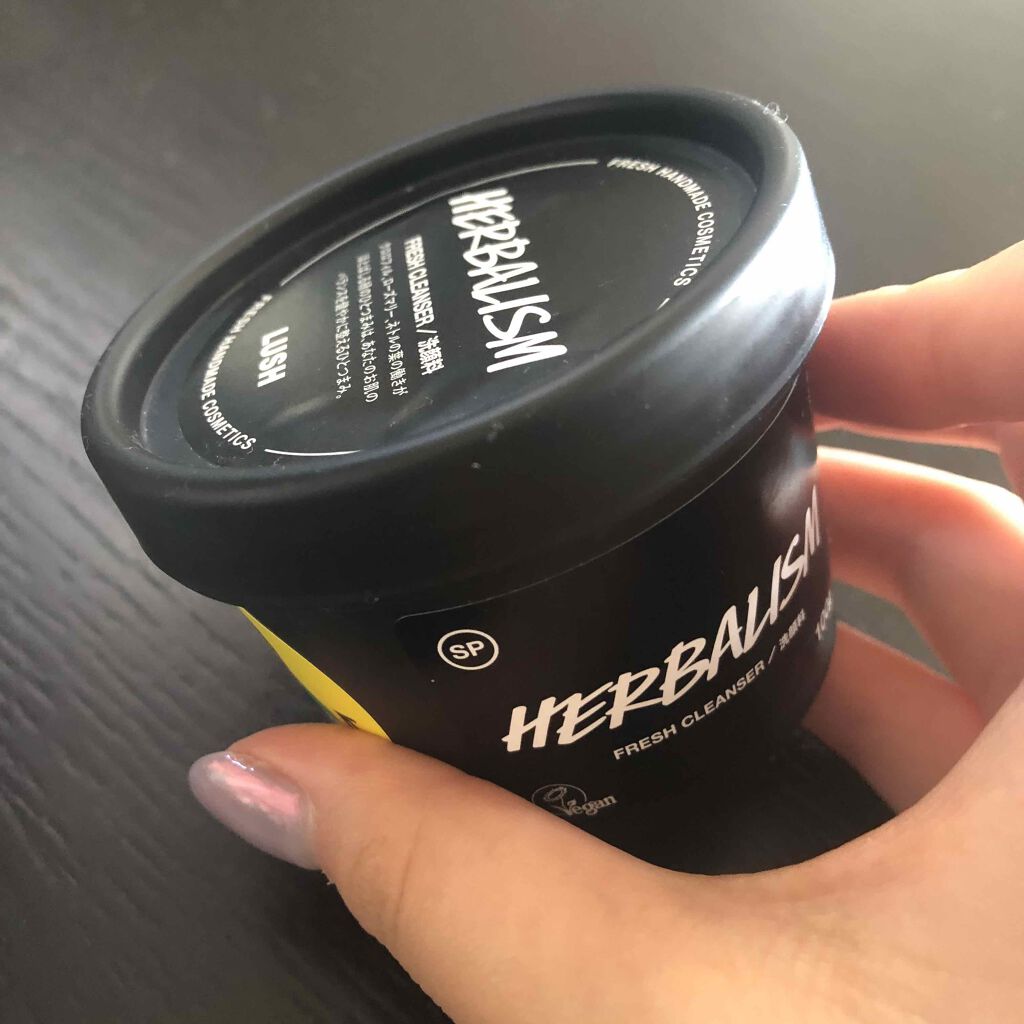 ハーバリズム/ラッシュ/その他洗顔料を使ったクチコミ(1枚目)