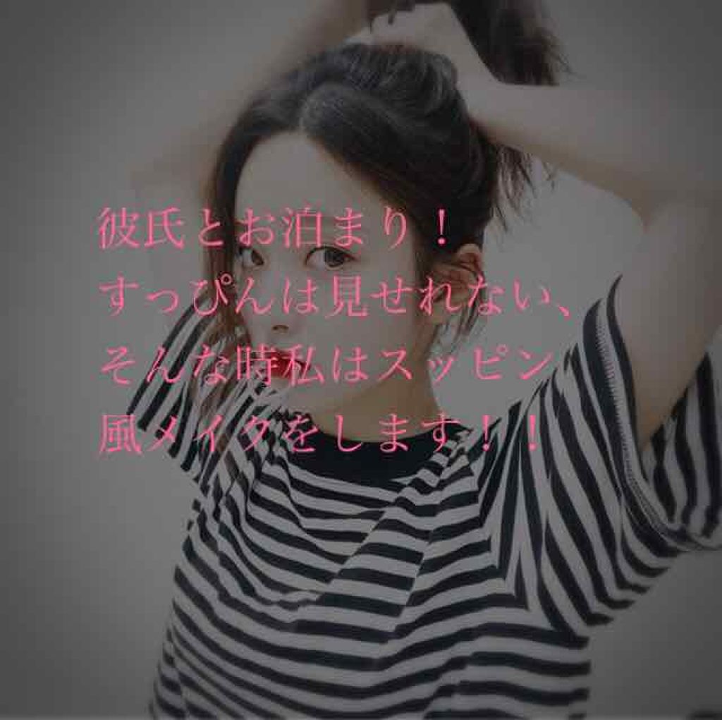 ニベアクリーム/ニベア/ボディクリームを使ったクチコミ(1枚目)