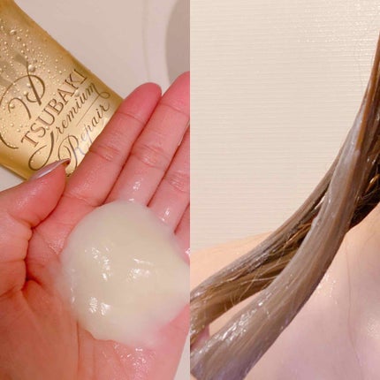 TSUBAKI プレミアムリペア ヘアトリートメントのクチコミ「サロントリートメントの技術から発想を得た、集中ケアトリートメントをお試しさせていただきました♪.....」(3枚目)