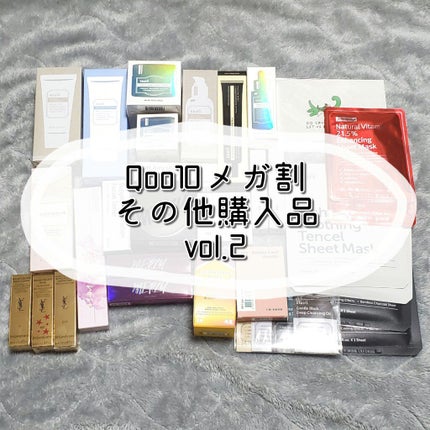 イモーテル オーバーナイトリセットセラム/L'OCCITANE/美容液を使ったクチコミ(1枚目)