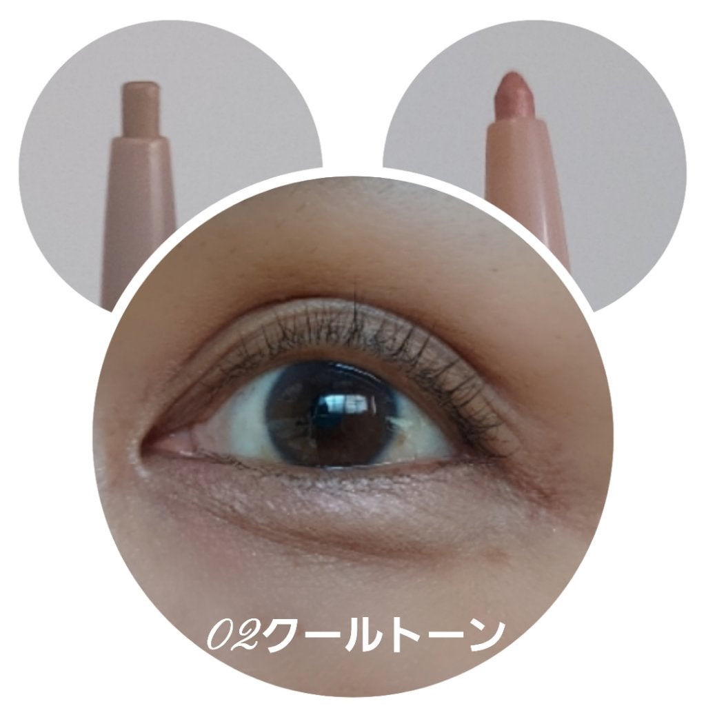 カラーグラム オールインワン涙袋メーカー/Colorgram/ペンシルアイライナーを使ったクチコミ(4枚目)