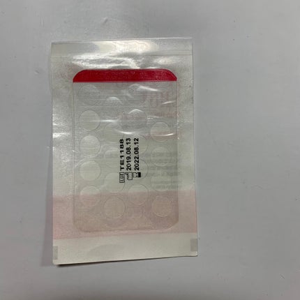 試してみた】 A-zero Shot スキンドレッシングパッチ MEDIHEALの 試してみた】 A-zero Shot スキンドレッシングパッチ MEDIHEALの