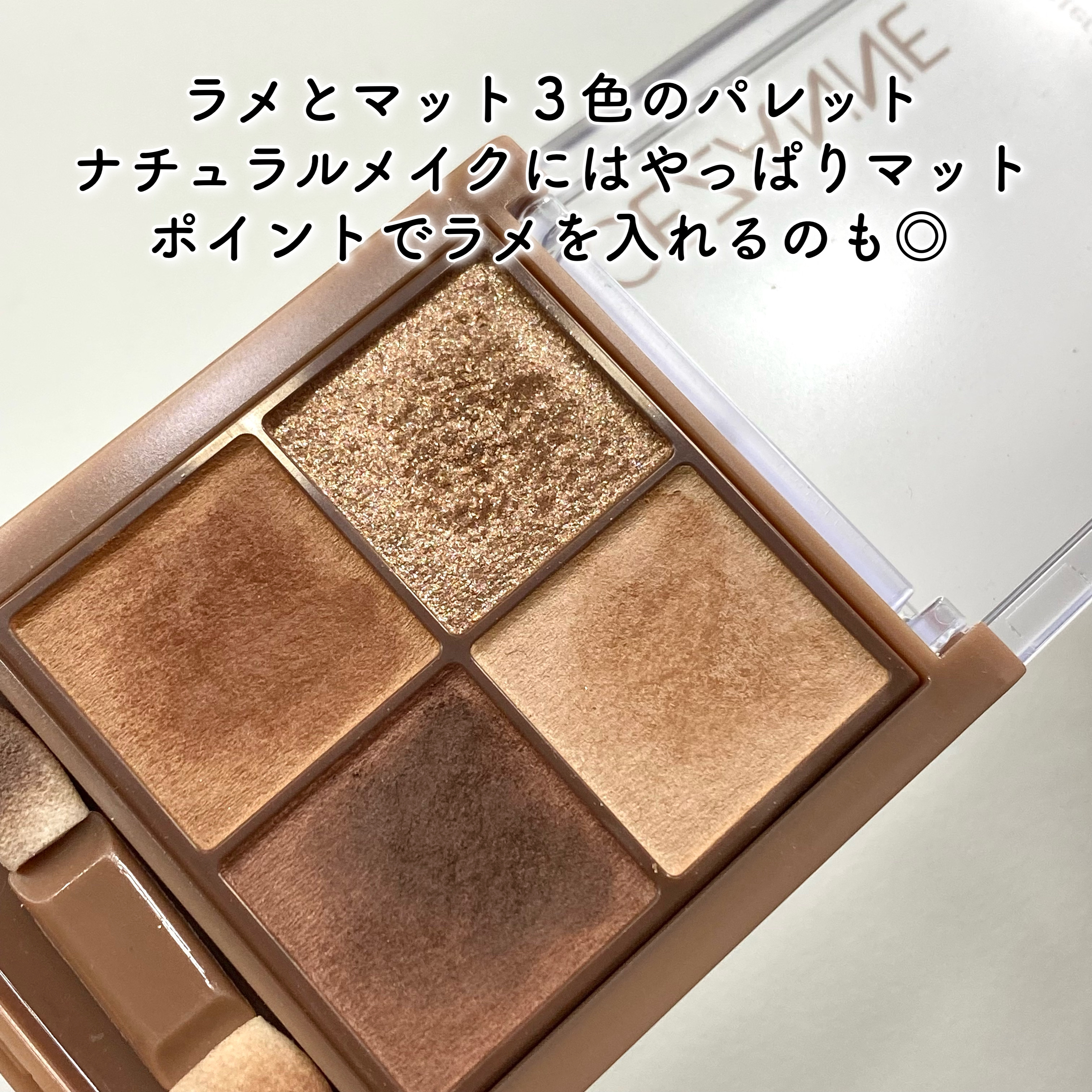 パウダーアイブロウR/CEZANNE/パウダーアイブロウを使ったクチコミ（2枚目）