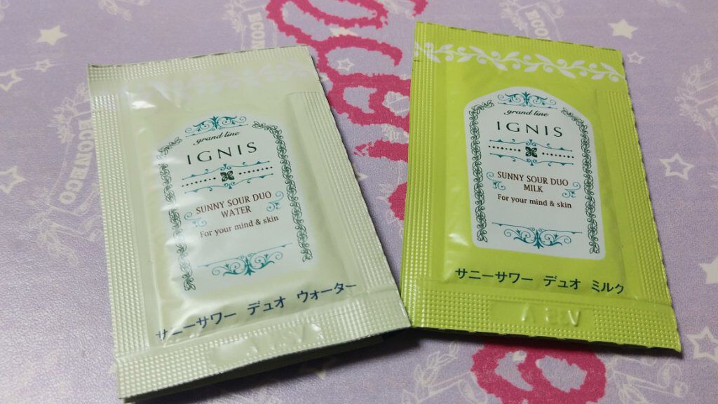 サニーサワー デュオ ミルク/IGNIS/乳液を使ったクチコミ（1枚目）