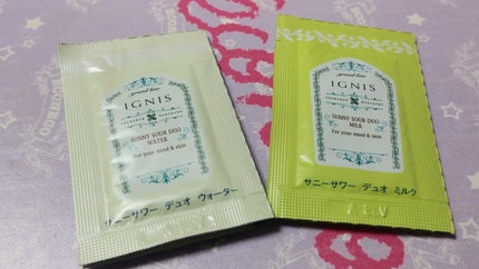 蛛李-churi-のクチコミ「IGNIS サニーサワー デュオ ウォーター
IGNIS サニーサワー デュオ ミルク
やは.....」(1枚目)