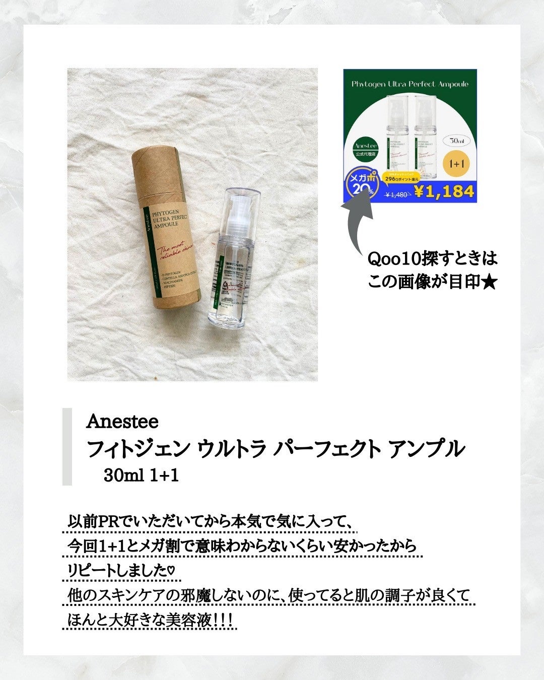 コントゥアパウダー/ETUDE/シェーディングを使ったクチコミ(3枚目)