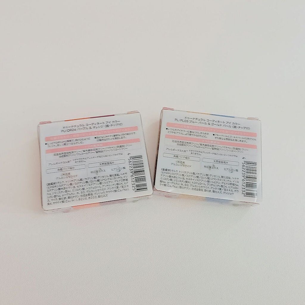 コーディネート アイ カラー/do natural/アイシャドウパレットを使ったクチコミ(2枚目)