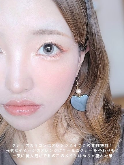 ヌンムルグレー/LENSME/カラーコンタクトレンズを使ったクチコミ(8枚目)