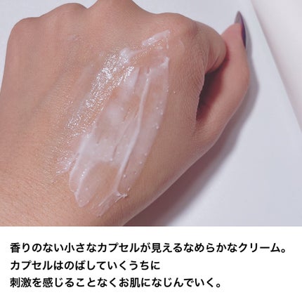 バリアダームモイストクリーム/SKIN&LAB/フェイスクリームを使ったクチコミ(4枚目)