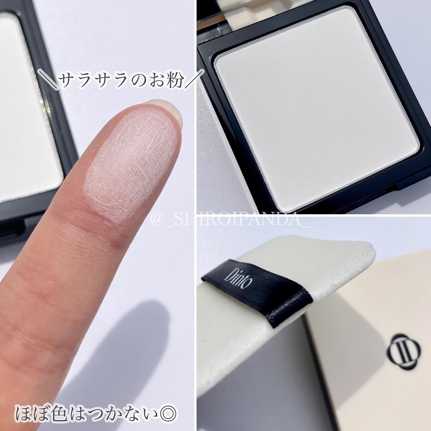 ブラーフィニッシュ雲楚クッション/Dinto/クッションファンデーションを使ったクチコミ（3枚目）
