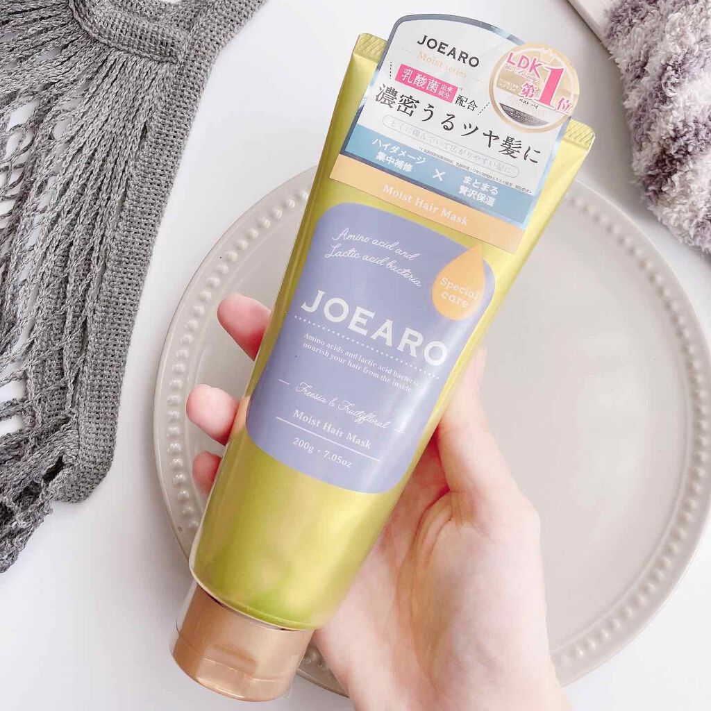 モイストヘアマスク/JOEARO/ヘアマスク・ヘアパックを使ったクチコミ(2枚目)