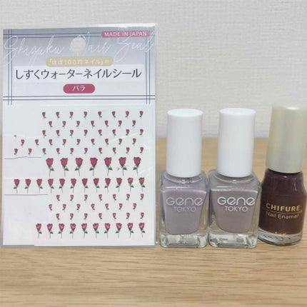 ネイル エナメル/ちふれ/マニキュアを使ったクチコミ(2枚目)