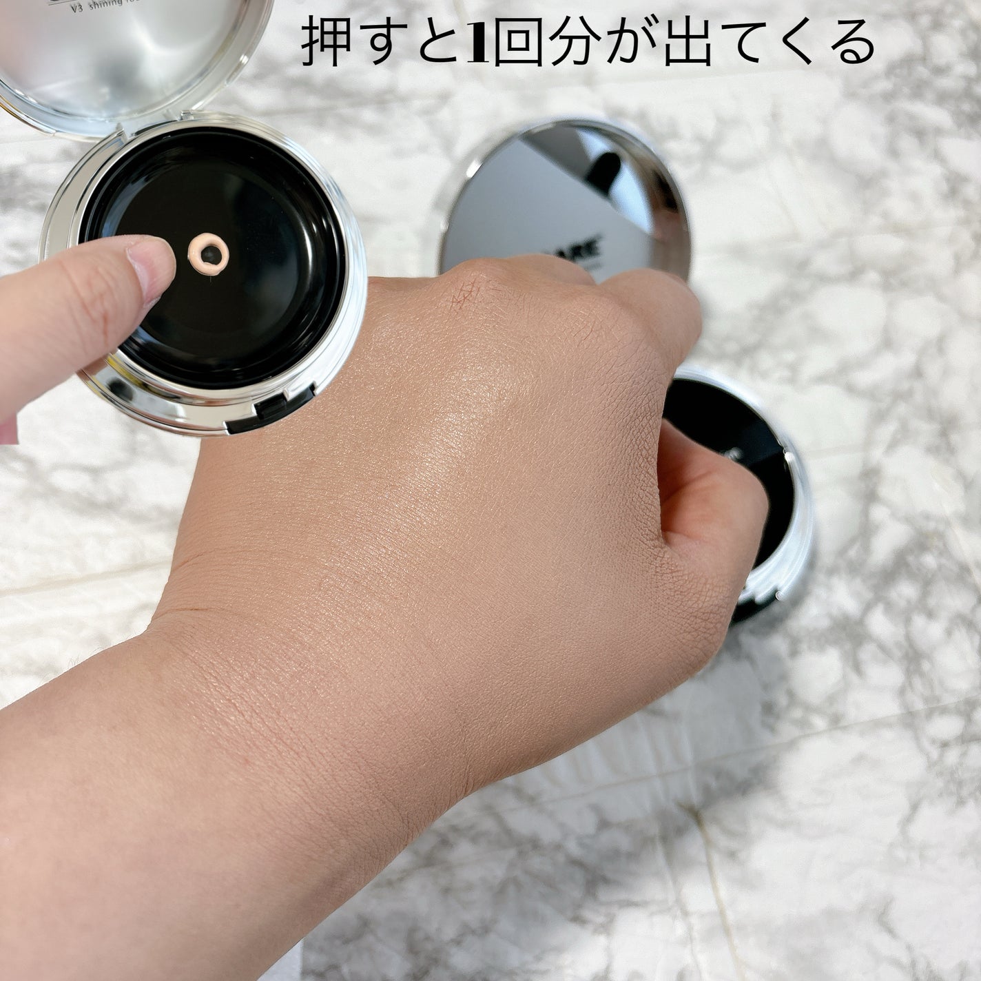 V3シャイニングファンデーション/SPICARE/クッションファンデーションを使ったクチコミ(4枚目)