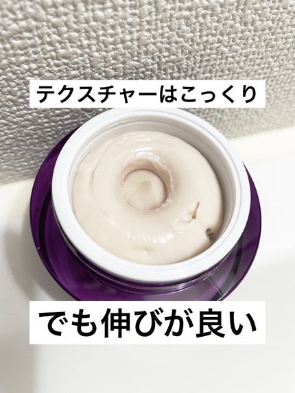 プロバイオダーム リフティング クリーム/BIOHEAL BOH/フェイスクリームを使ったクチコミ(2枚目)