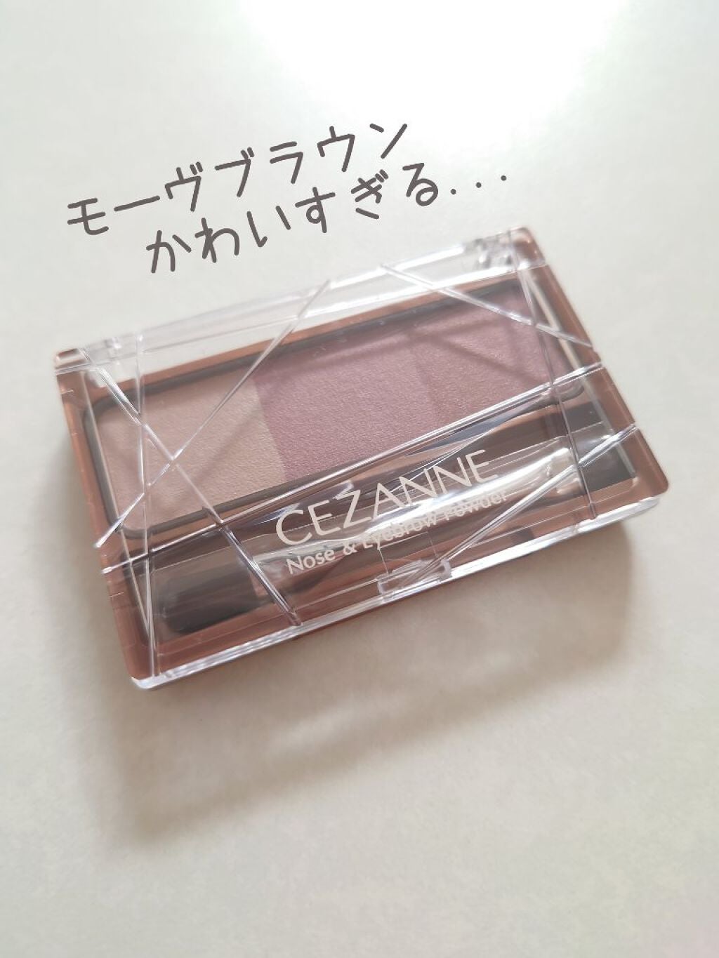 ノーズ&アイブロウパウダー/CEZANNE/パウダーアイブロウを使ったクチコミ(1枚目)