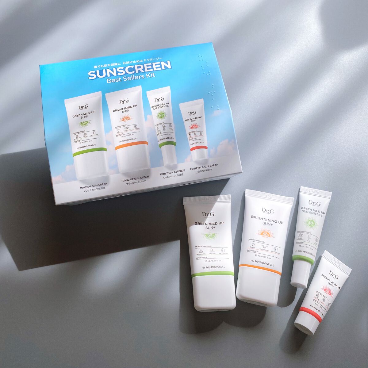 ブライトニングアップサンプラス/Dr.G/日焼け止めクリームを使ったクチコミ(1枚目)