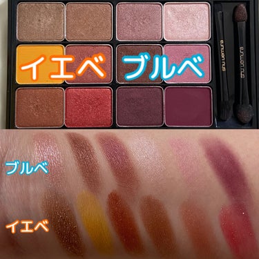 ピカシュウ アイ パレット‐サンダーショック/shu uemura/アイシャドウパレットを使ったクチコミ（2枚目）