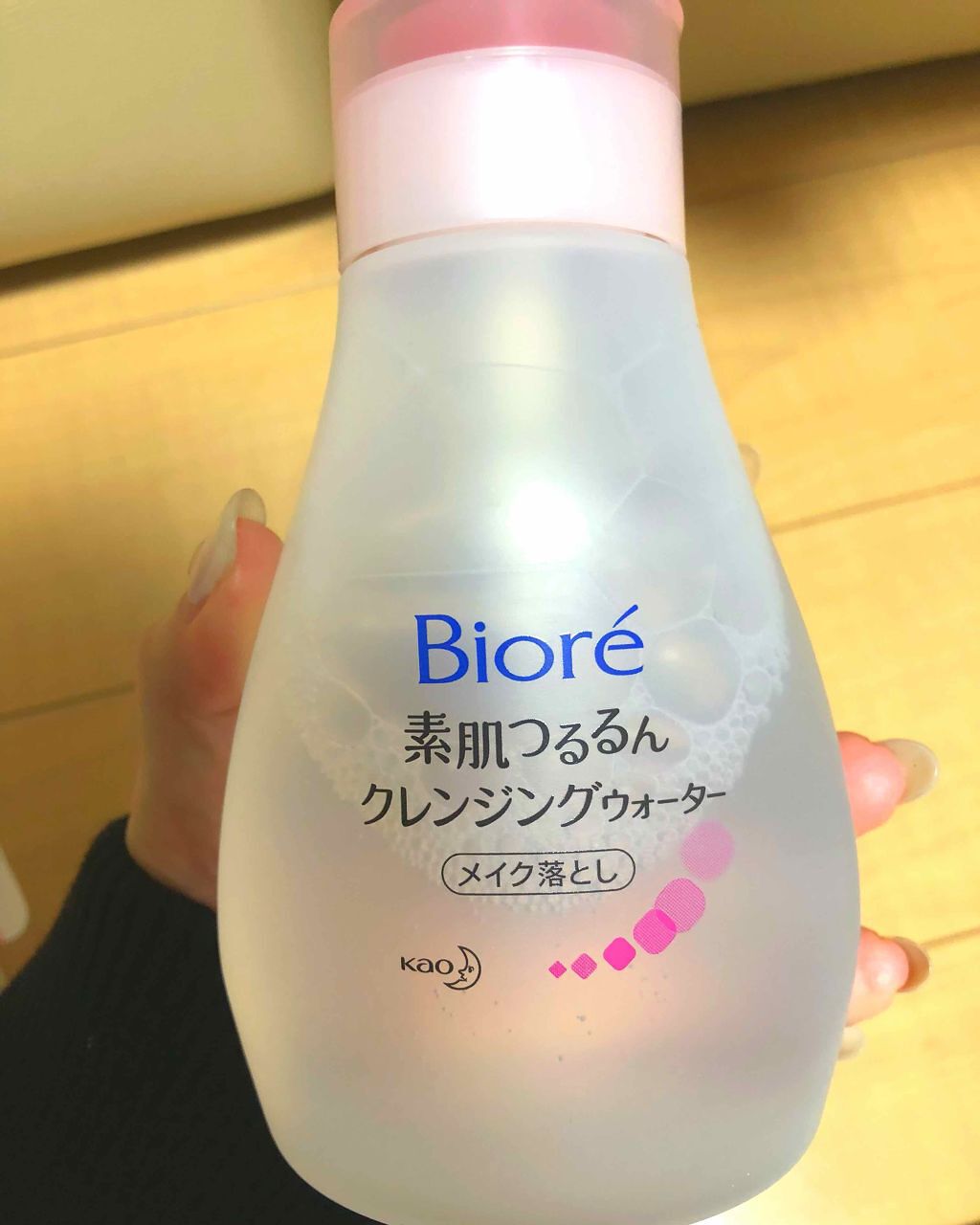 素肌つるるんクレンジングウォーター/ビオレ/クレンジングウォーターを使ったクチコミ（1枚目）