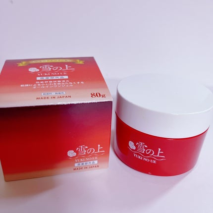 薬用美白ジェル 雪の上/雪の上/オールインワン化粧品を使ったクチコミ(1枚目)