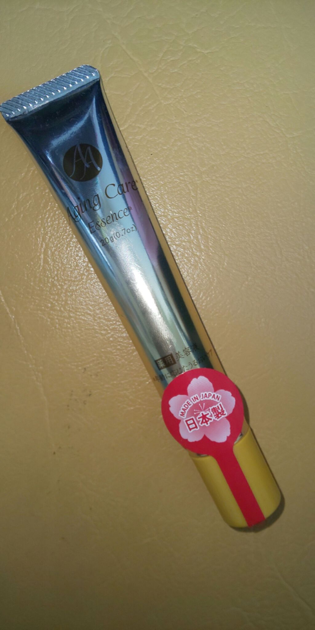 エイジングケアエッセンス 美容液/DAISO/美容液を使ったクチコミ（1枚目）