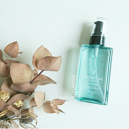 オーガニックヘアオイル フレッシュティーの香り/ハーバルリーフ/ヘアオイルを使ったクチコミ(1枚目)