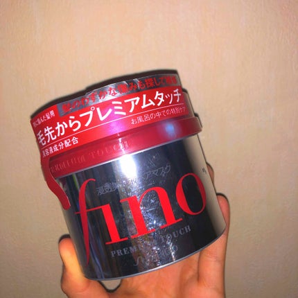 フィーノ プレミアムタッチ 濃厚美容液ヘアマスク/フィーノ/ヘアマスク・ヘアパックを使ったクチコミ(1枚目)