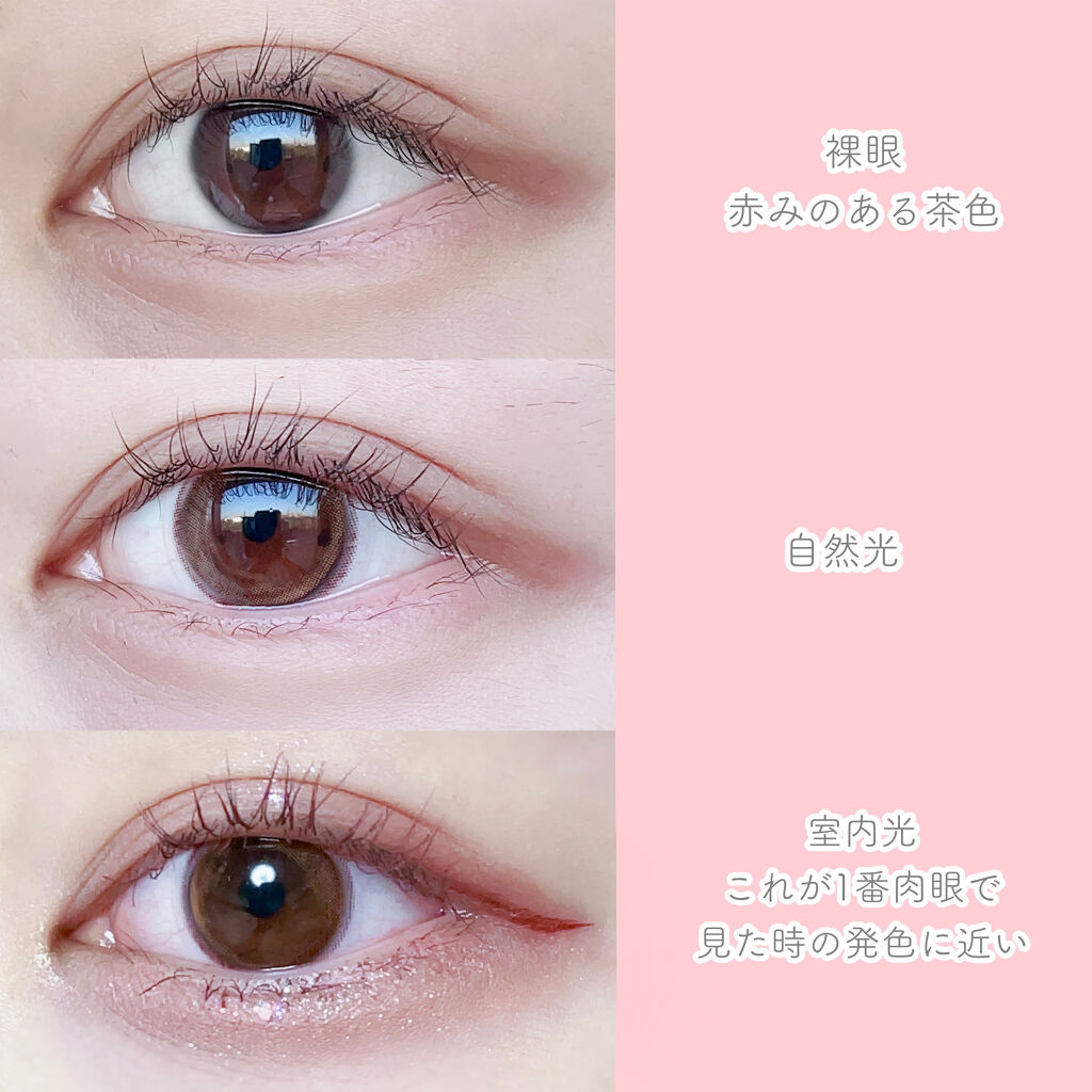 Macaron by momocolor/momocolor/カラーコンタクトレンズを使ったクチコミ（3枚目）