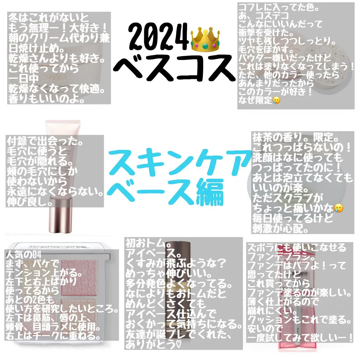 フェイスポリッシャー ピュリファイング/SABON/スクラブ・ゴマージュを使ったクチコミ（2枚目）