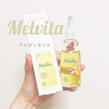 ビオオイル アルガンオイル/Melvita/フェイスオイルを使ったクチコミ（1枚目）