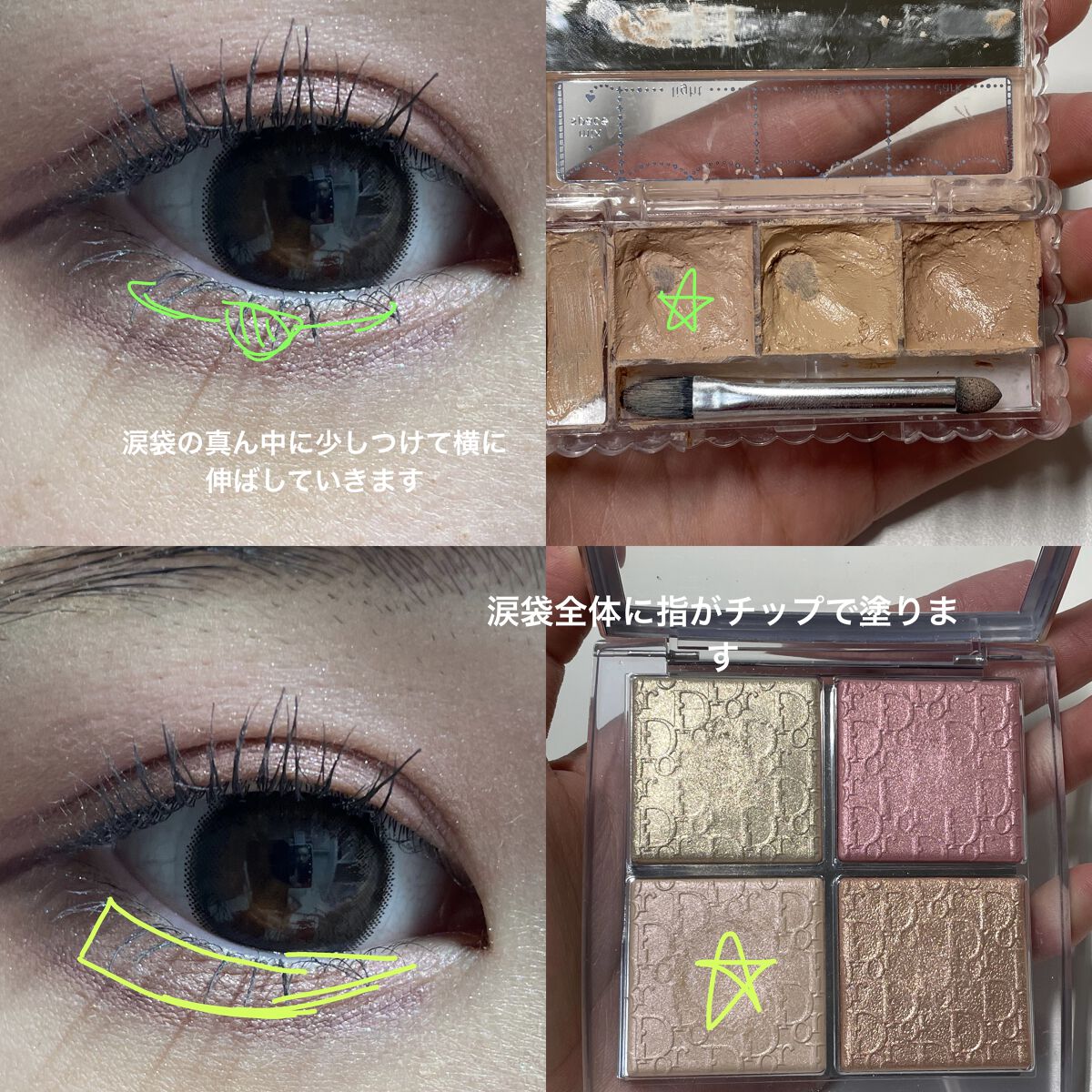 シルキースフレアイズ/キャンメイク/アイシャドウパレットを使ったクチコミ（3枚目）