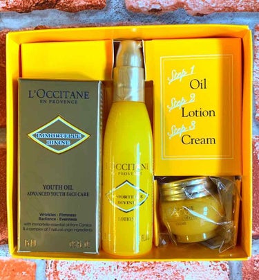 イモーテル ディヴァイン インテンシヴオイル(旧)/L'OCCITANE/フェイスオイルを使ったクチコミ（1枚目）