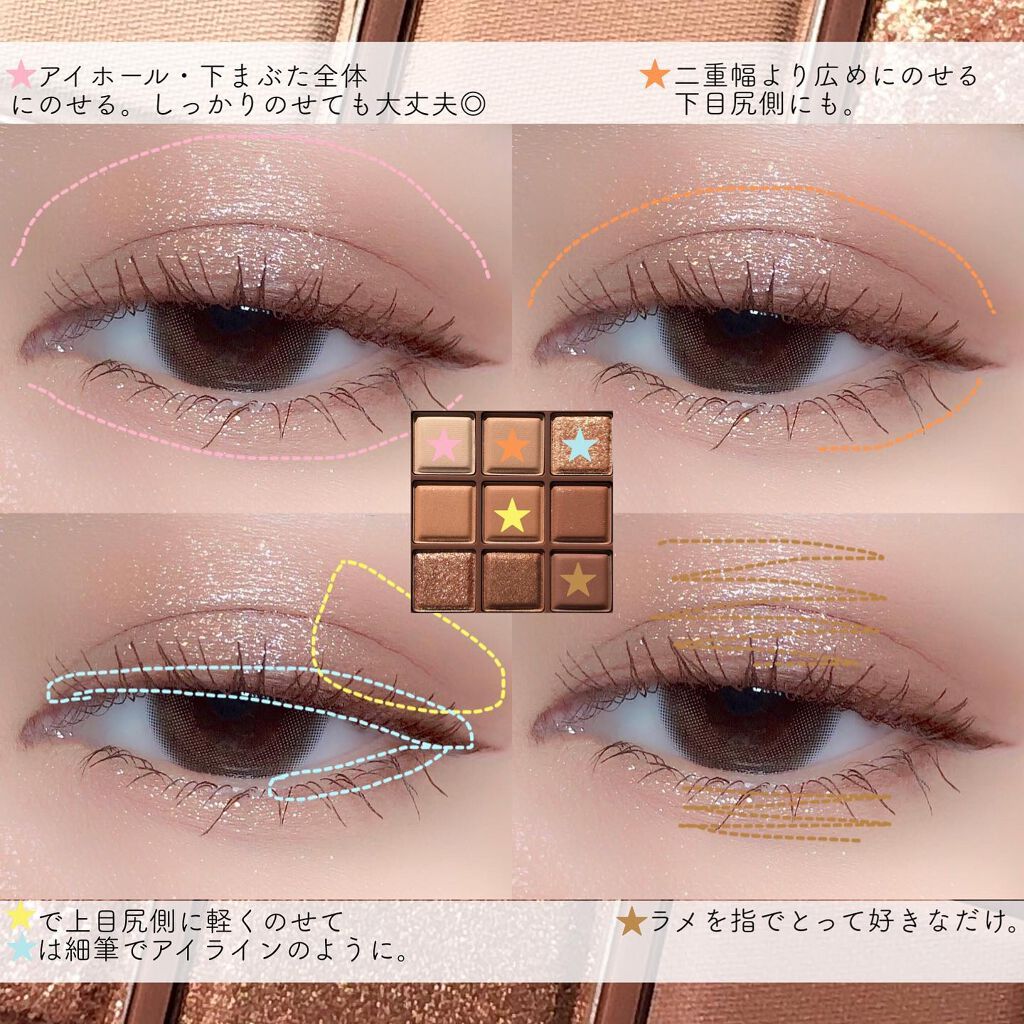 LARME MELTY SERIES(ラルムメルティシリーズ)/LARME/カラーコンタクトレンズを使ったクチコミ(4枚目)