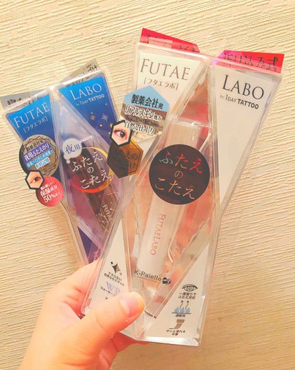 リアルダブルアイリッド/K-パレット/二重まぶた用アイテムを使ったクチコミ(1枚目)