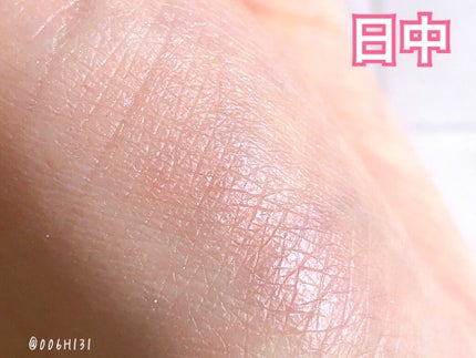 【旧】ディオールスキン ルージュ ブラッシュ/Dior/パウダーチークを使ったクチコミ(6枚目)