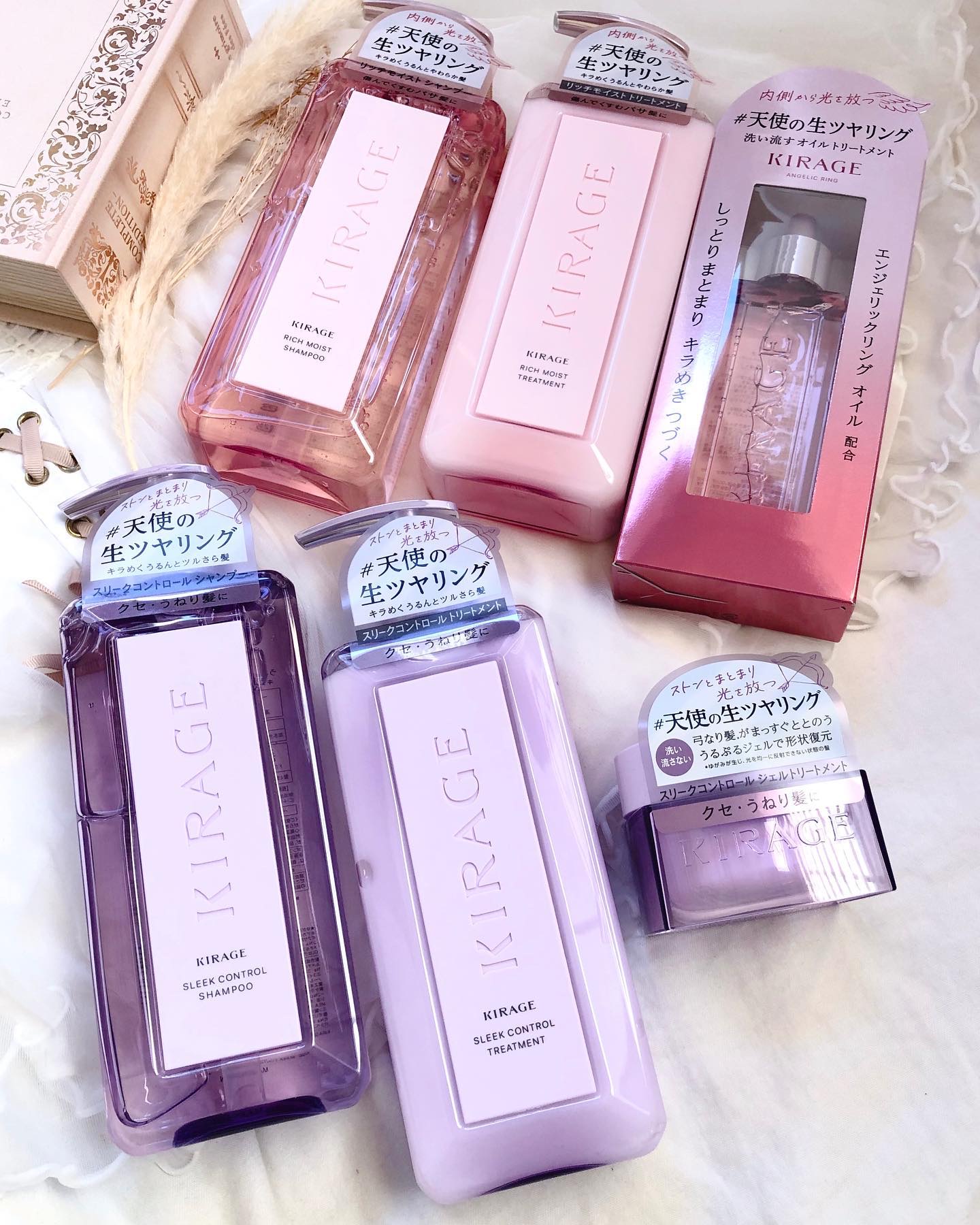 エンジェリックリング/キラージュ/洗い流すヘアトリートメントを使ったクチコミ（1枚目）