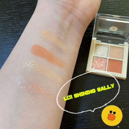 LINE FRIENDS EDITION/rom&nd/メイクアップキットを使ったクチコミ(4枚目)