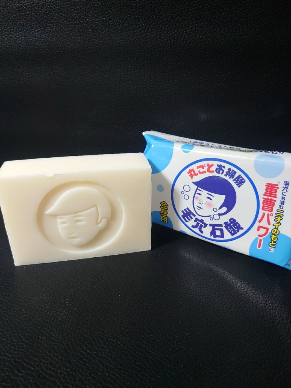 男の子用 重曹つるつる石鹸/毛穴撫子/洗顔石鹸を使ったクチコミ(5枚目)