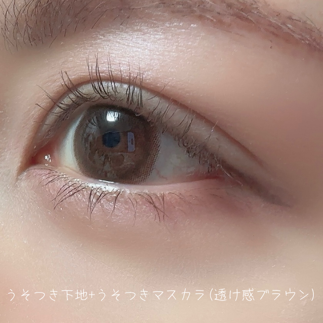 ピメル うそつきマスカラ/pdc/マスカラを使ったクチコミ（3枚目）