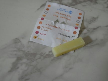 京都水尾 柚子石鹸/京都しゃぼんや/洗顔石鹸を使ったクチコミ(1枚目)